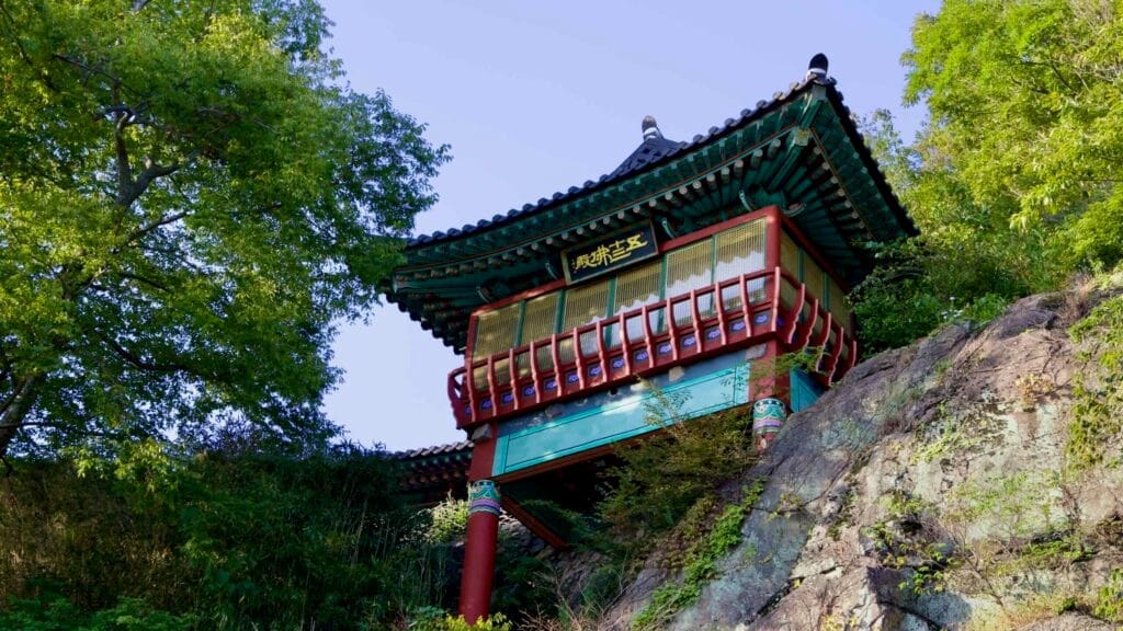 Korean culture