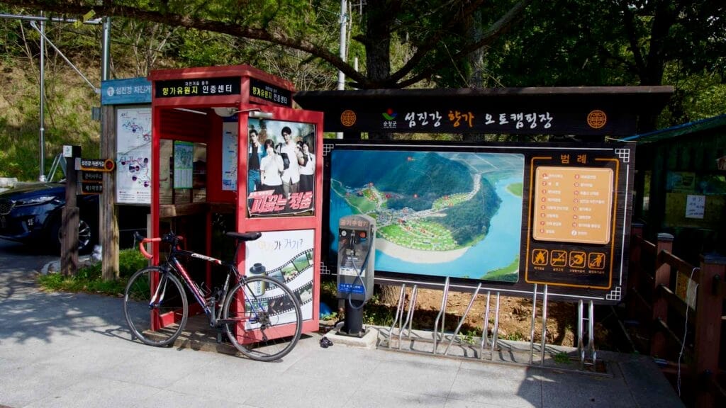 bicycle tourism