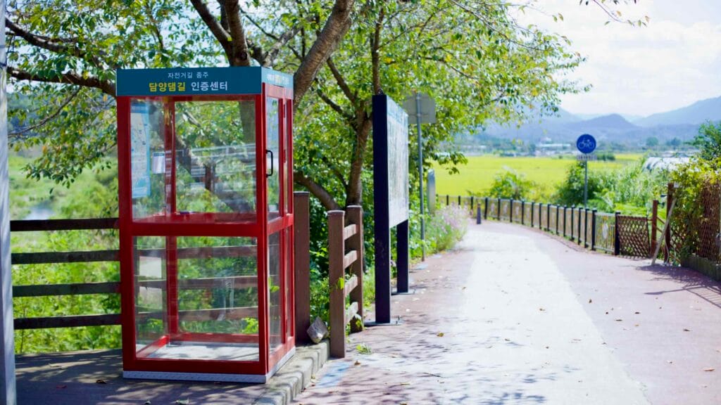 Korean landscape