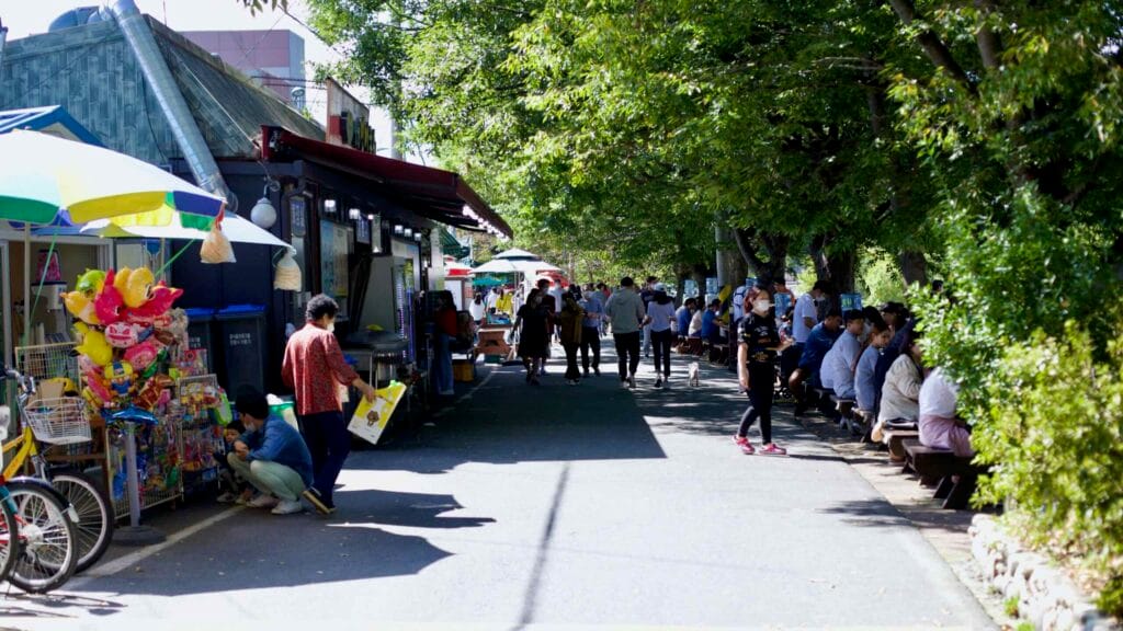 South Korea