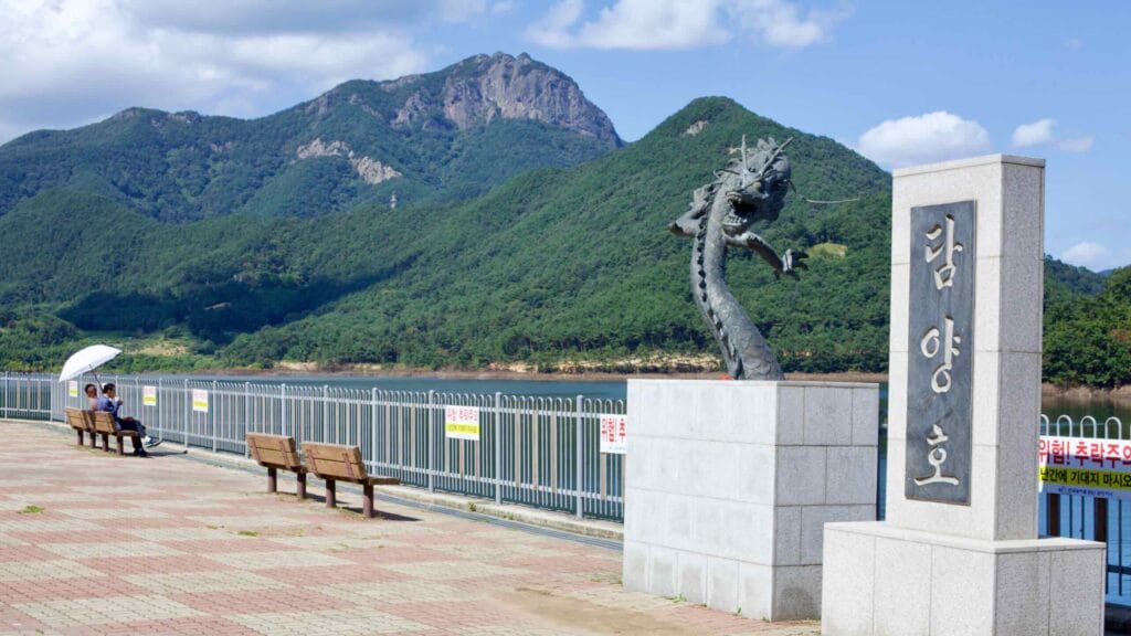 Damyang Lake