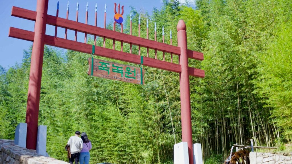Korean culture