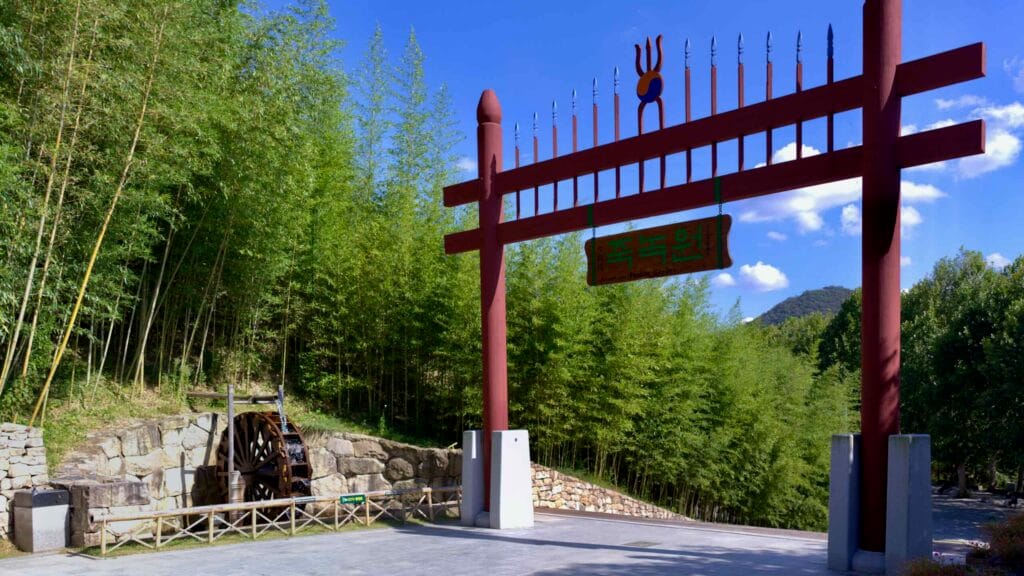 Korean culture
