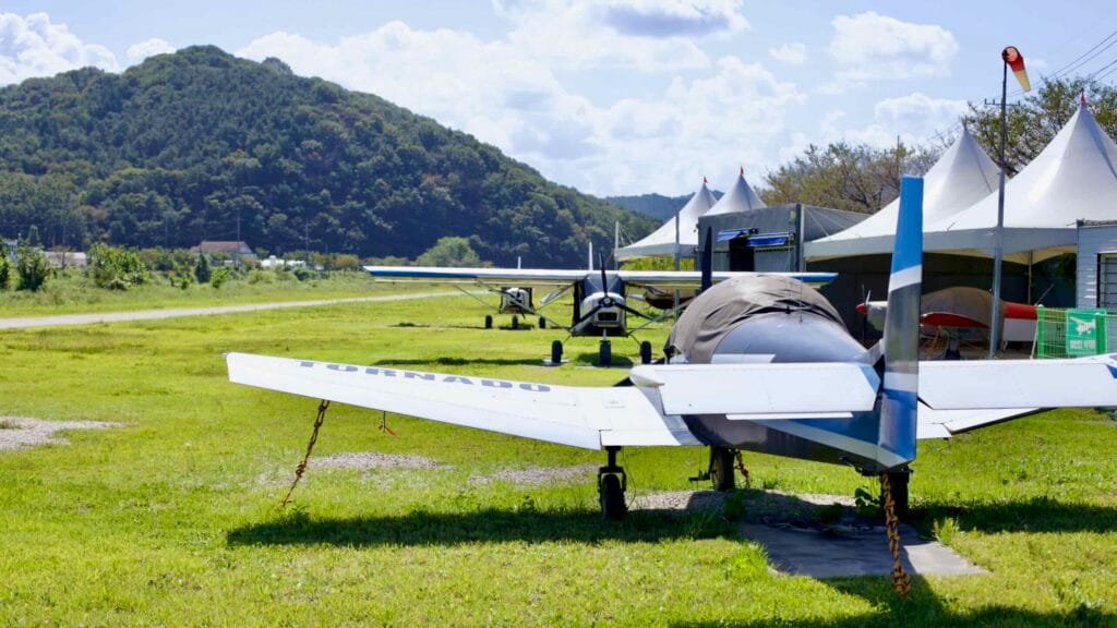 rural airport