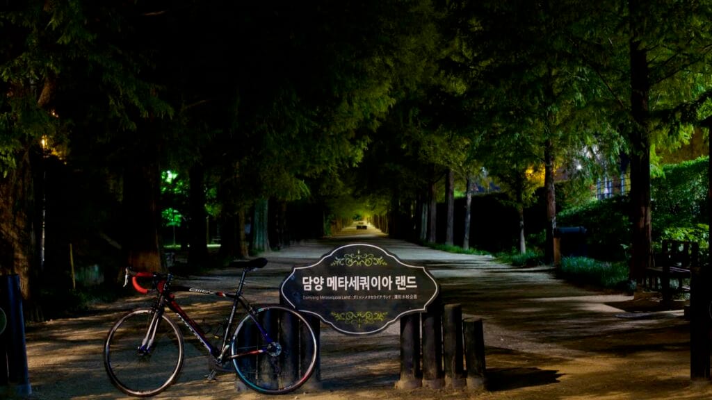 Korean travel