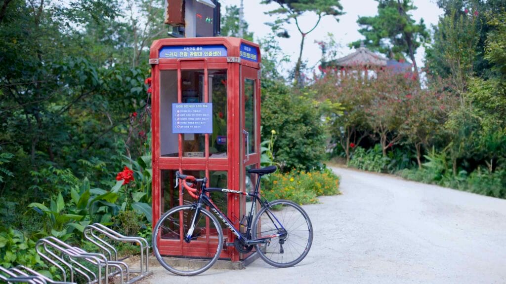 Red certification center at Neureoji Observation Center for Yeongsangang Bike Path cyclists.