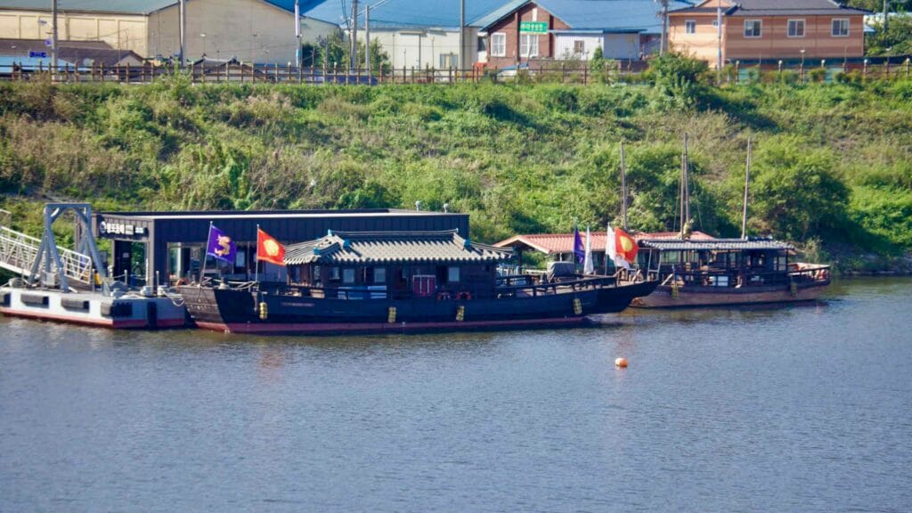Yeongsan Port
