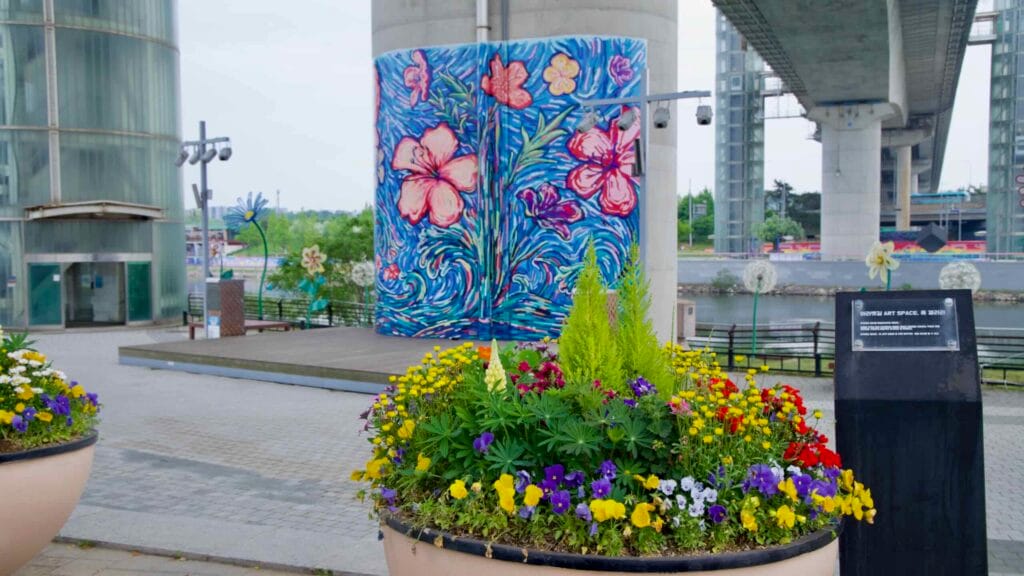 city park Korea