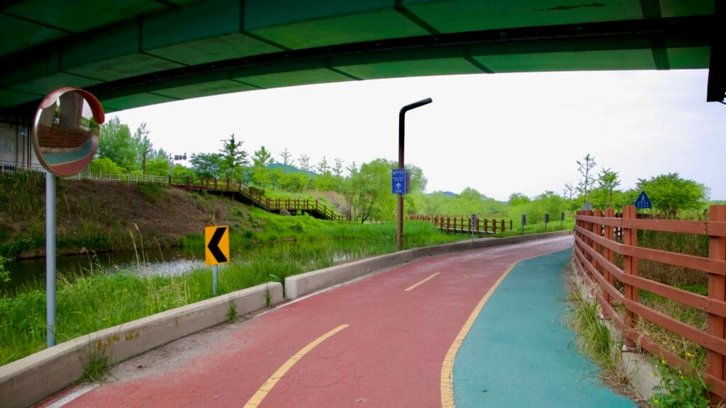 Ara Waterway