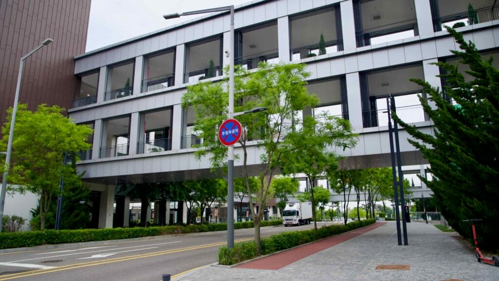 Ara Waterway
