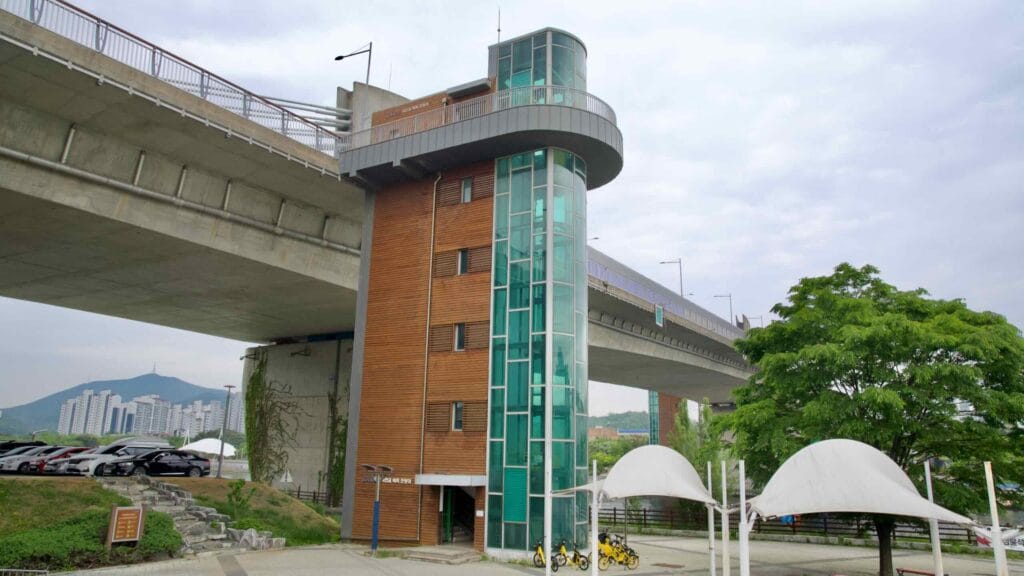 Ara Waterway