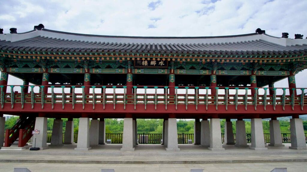 raised structure