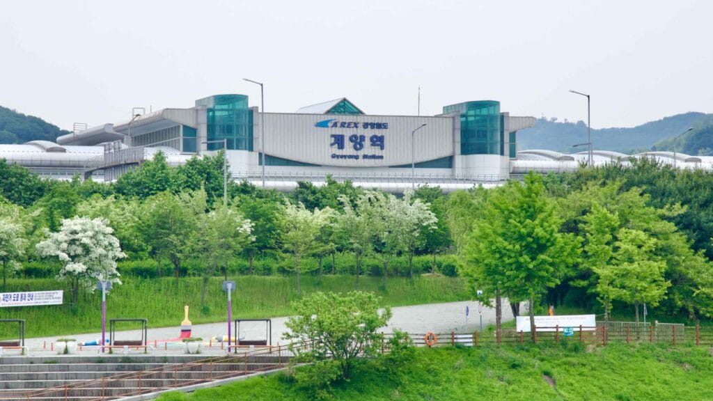 Ara Waterway