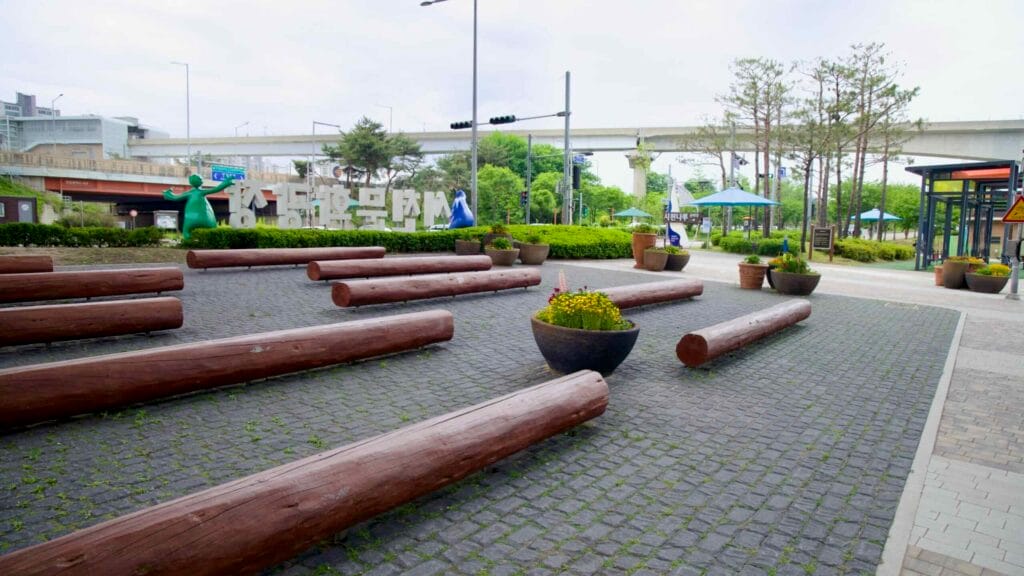 Ara Waterway