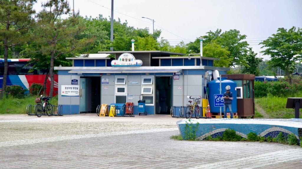 water tank