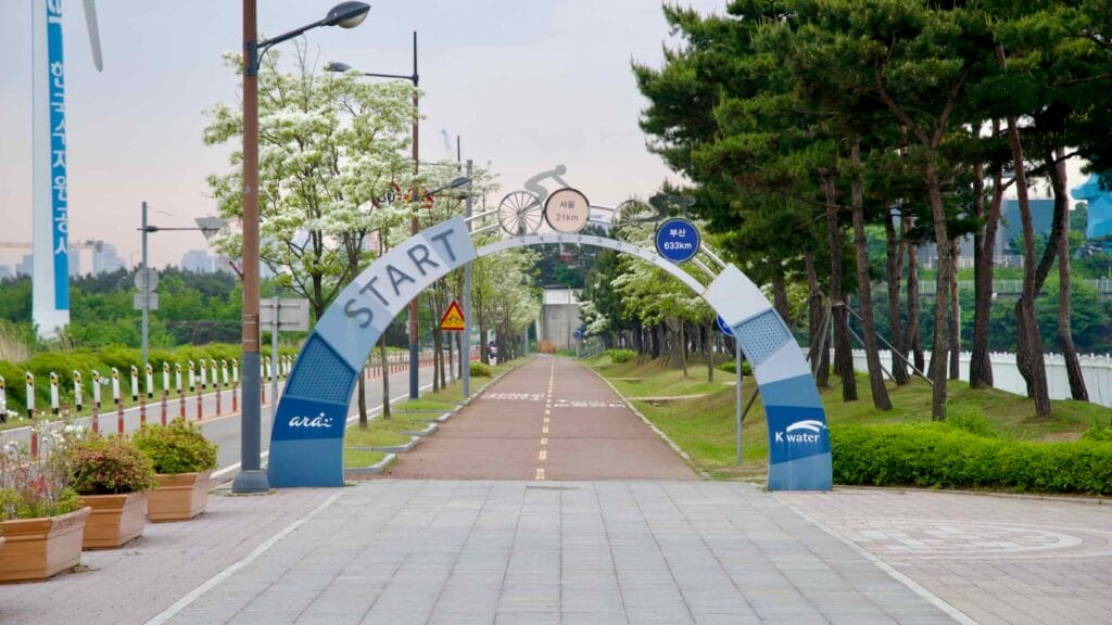 Ara Waterway
