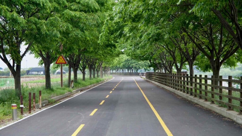 Ara Waterway