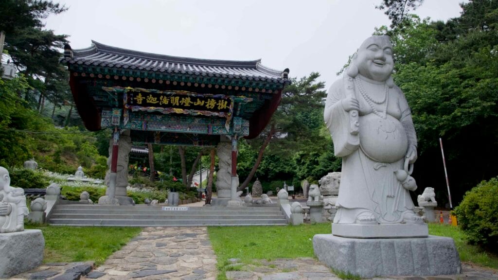 front gate