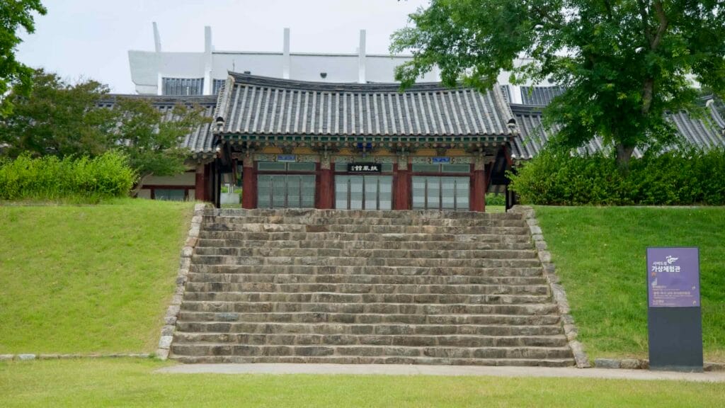 ancient style