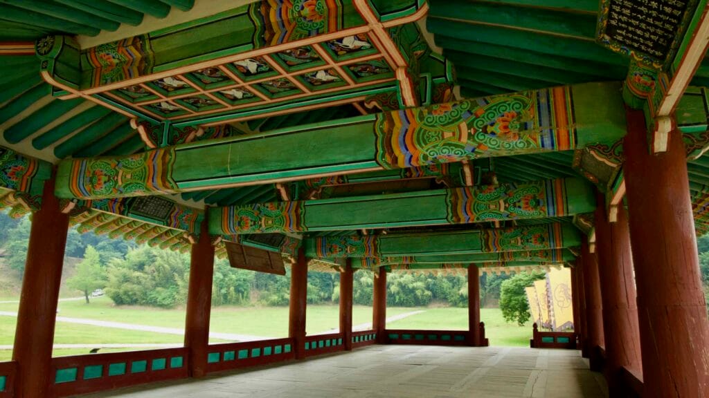 open hall
