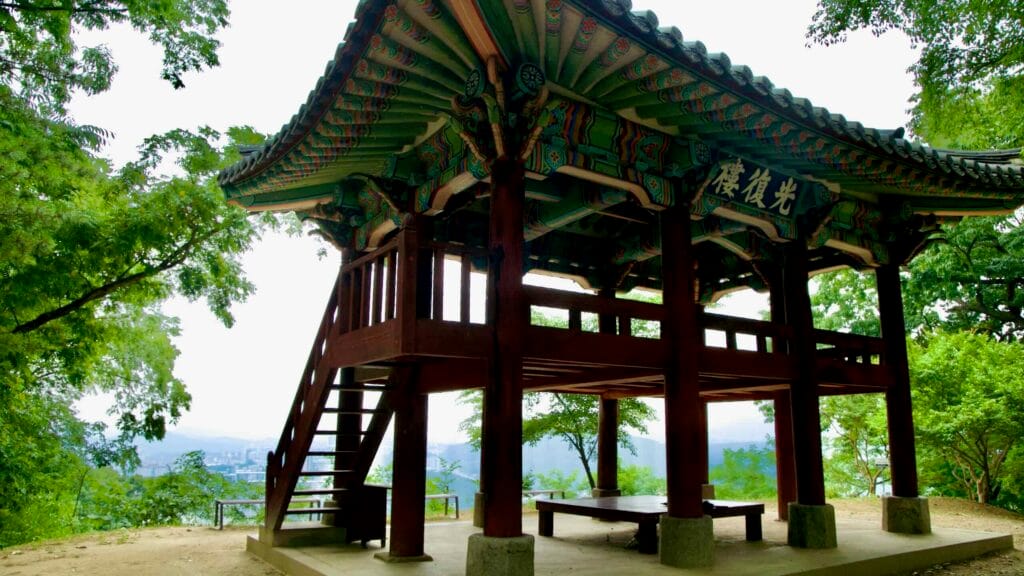 viewpoint