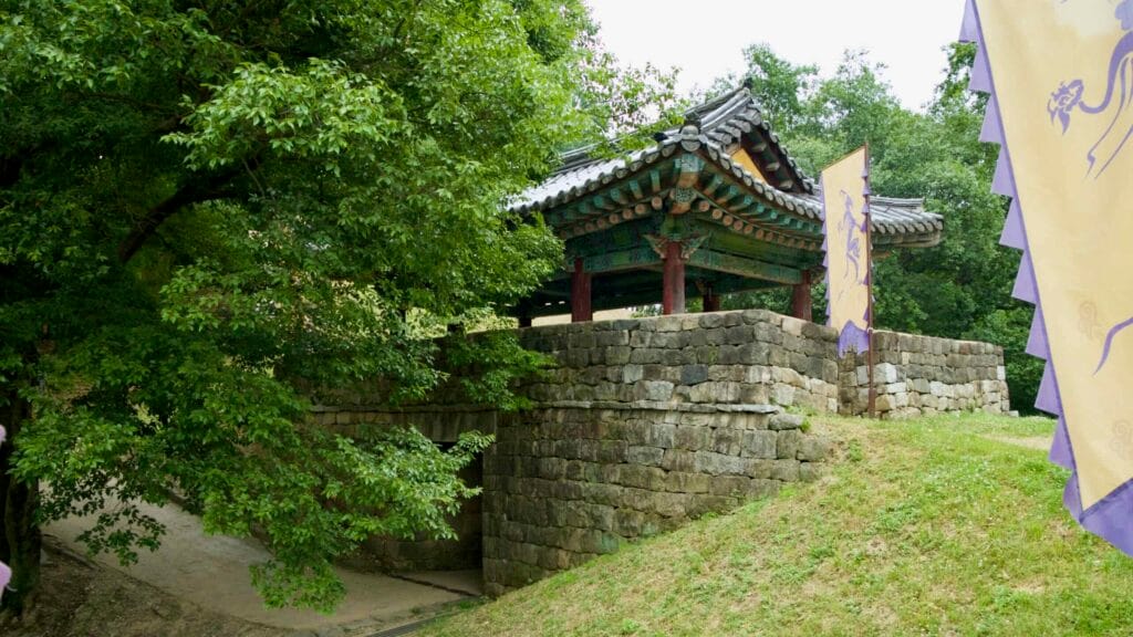 Gongsanseong