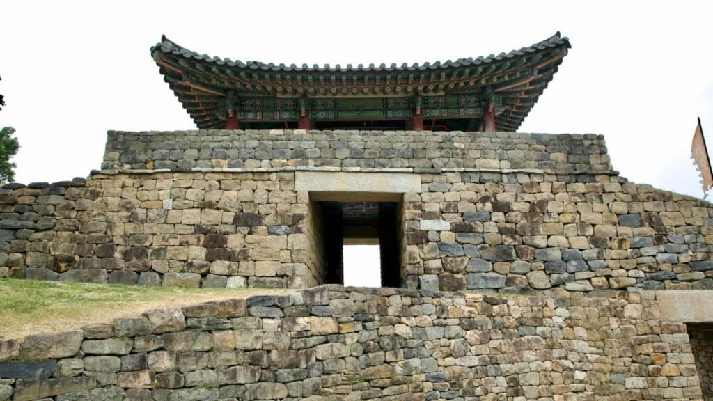 Gongsanseong