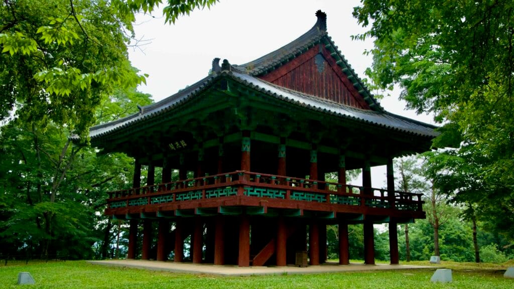 Gongsanseong