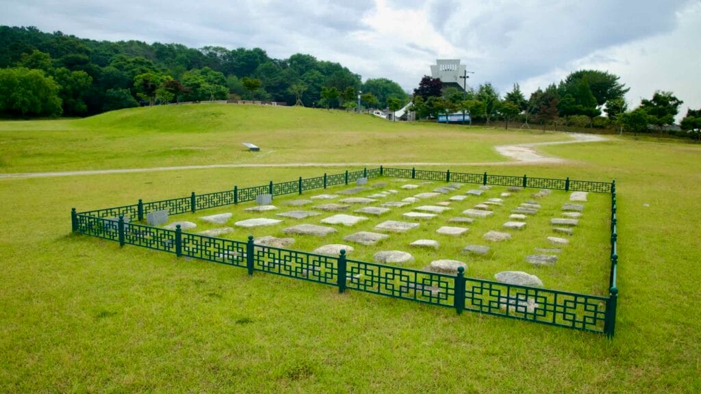 archaeological site