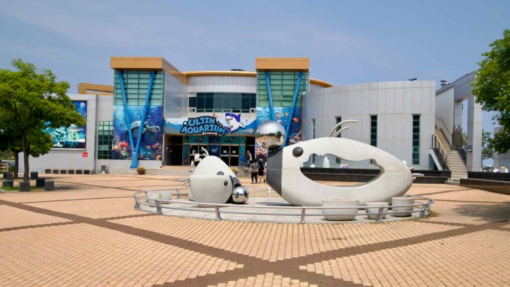 exhibit