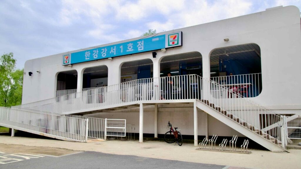A 7-Eleven convenience store in Gangseo Hangang Park in Seoul.