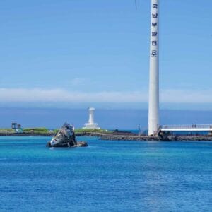 Sinchang Windmill Coastal Road.
