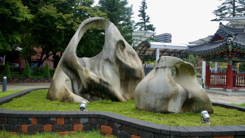Abstract stone forms in Multang Park suggest steam and water from Suanbo’s mountain hot springs.