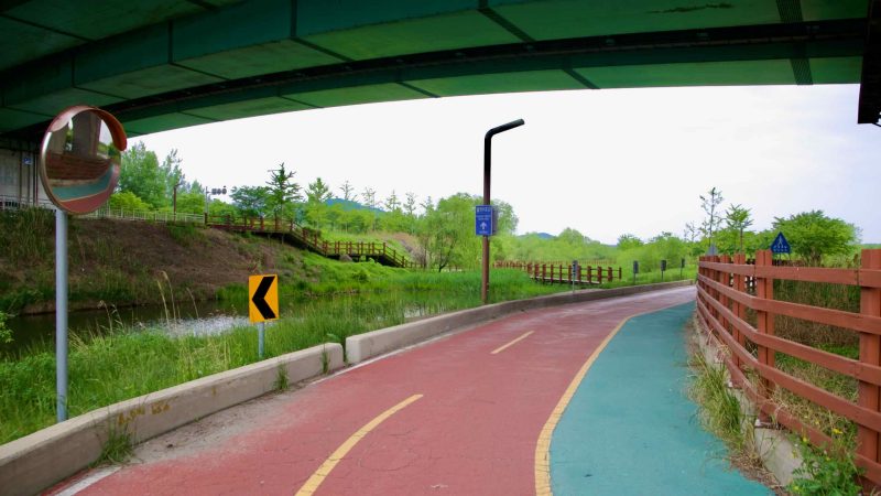 Ara Waterway