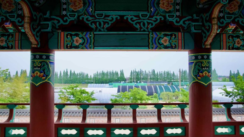 historical Korea