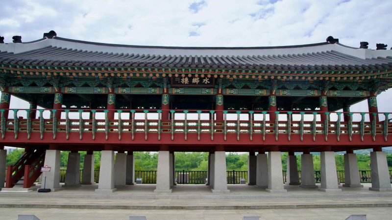 raised structure