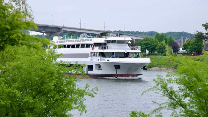 Ara Waterway
