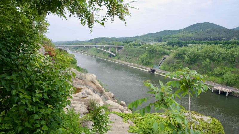 walking trail Korea