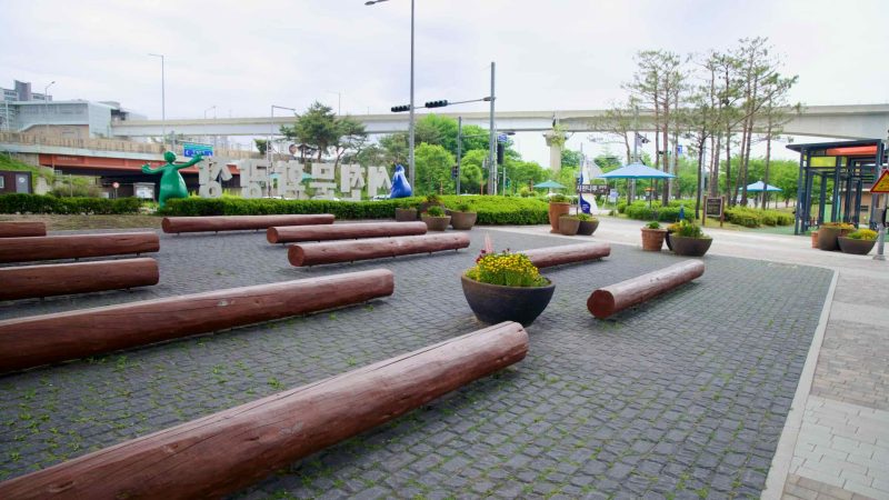 Ara Waterway