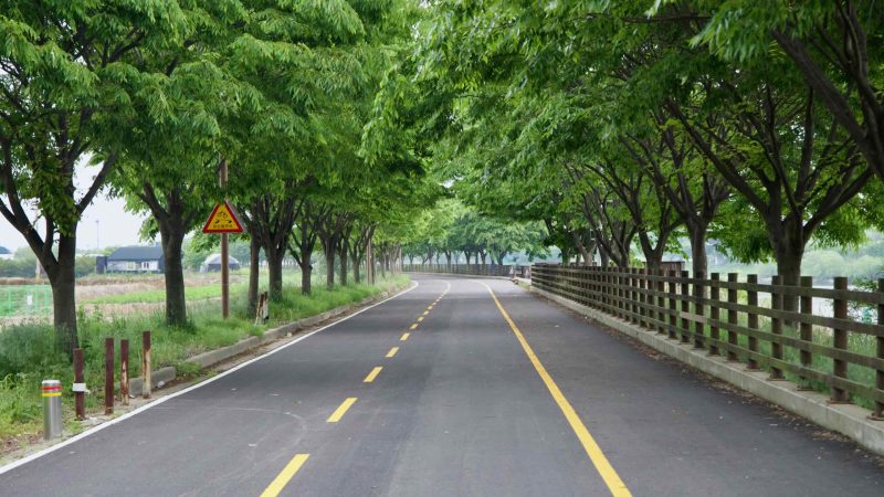 Ara Waterway