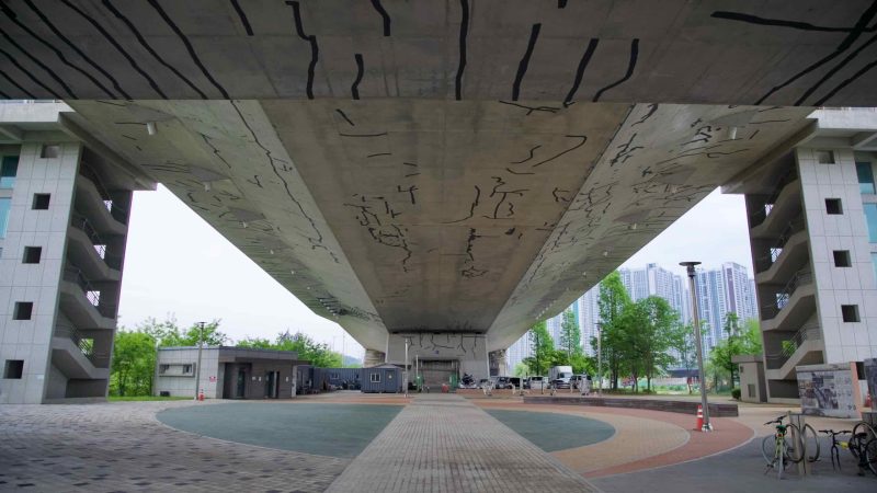 urban sculpture