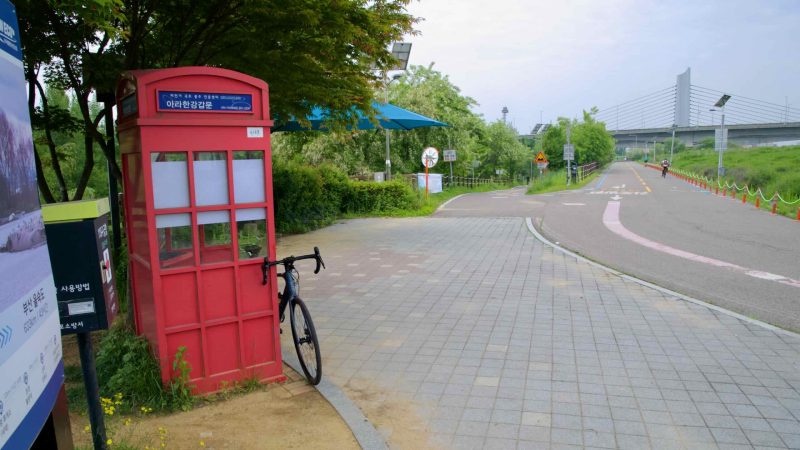West Sea canal