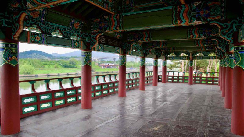 Korean travel