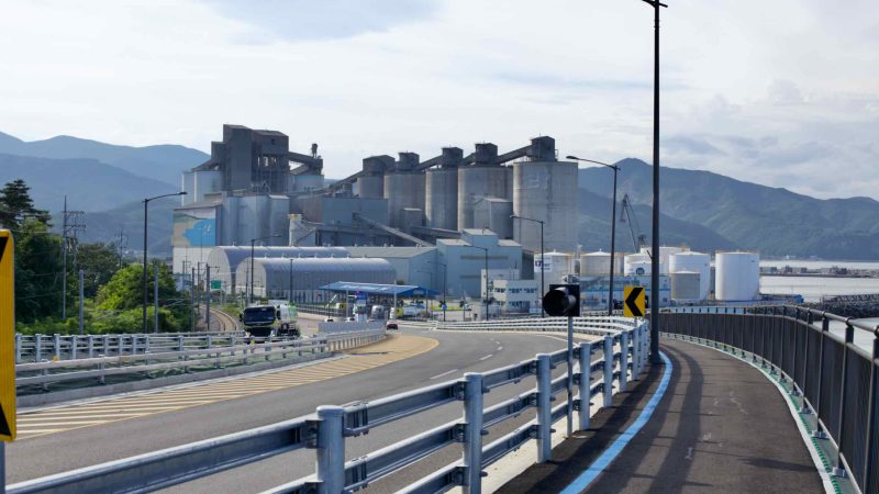 cement factory