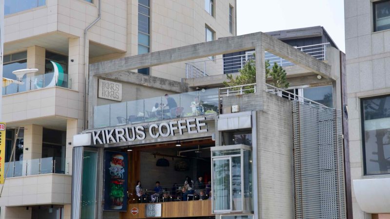 coffee