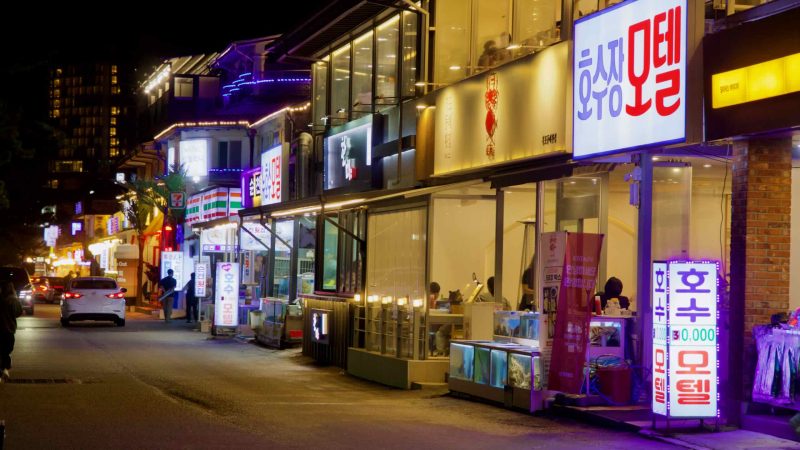 urban