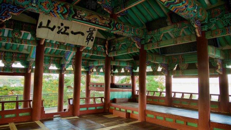 interior view