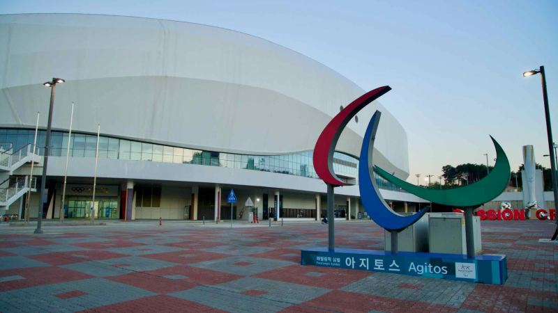 The Gangneung Olympic Museum featuring the Agitos, symbolizing the Paralympic spirit.