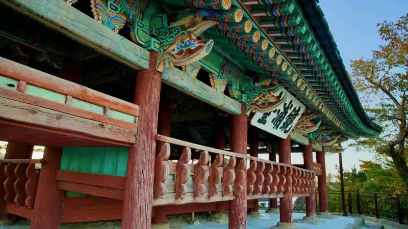 Korean culture