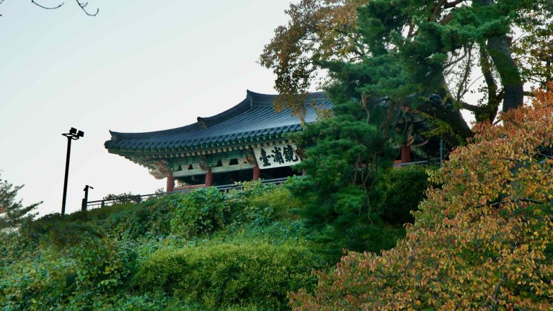 Korean pavilion